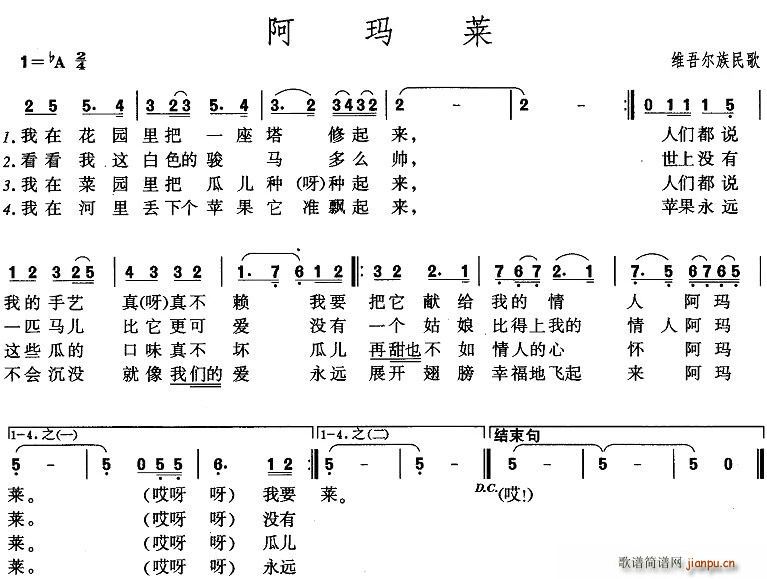(ָ)1