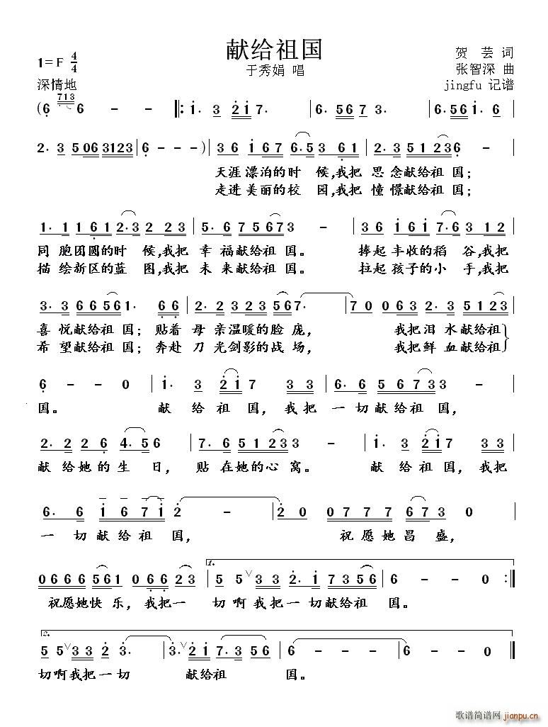 ׸ (ָ)1