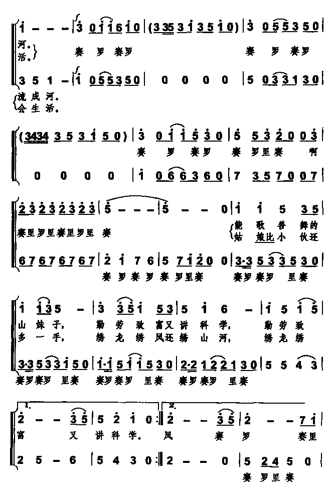 ϸ(ָ)3