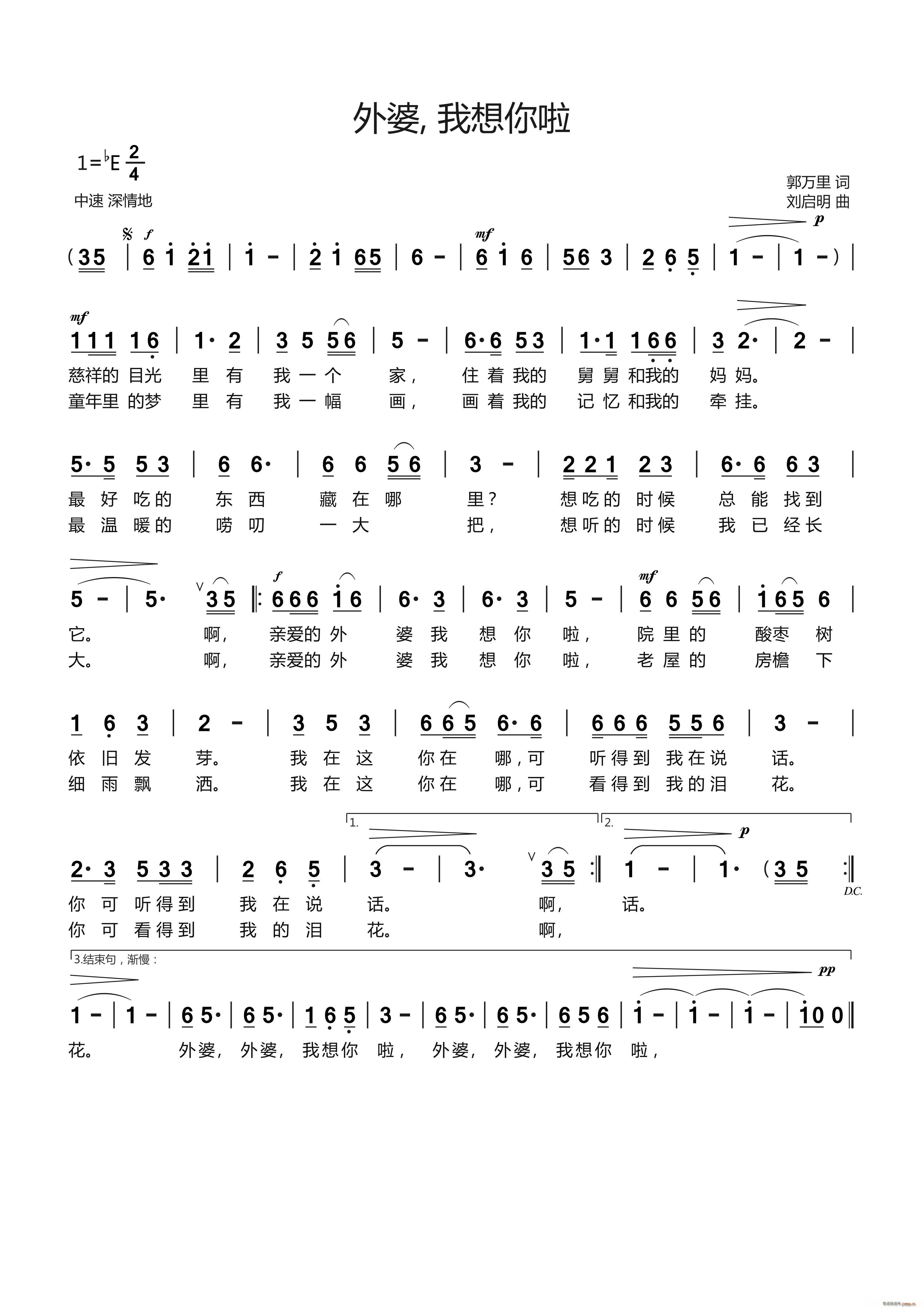  (ָ)1