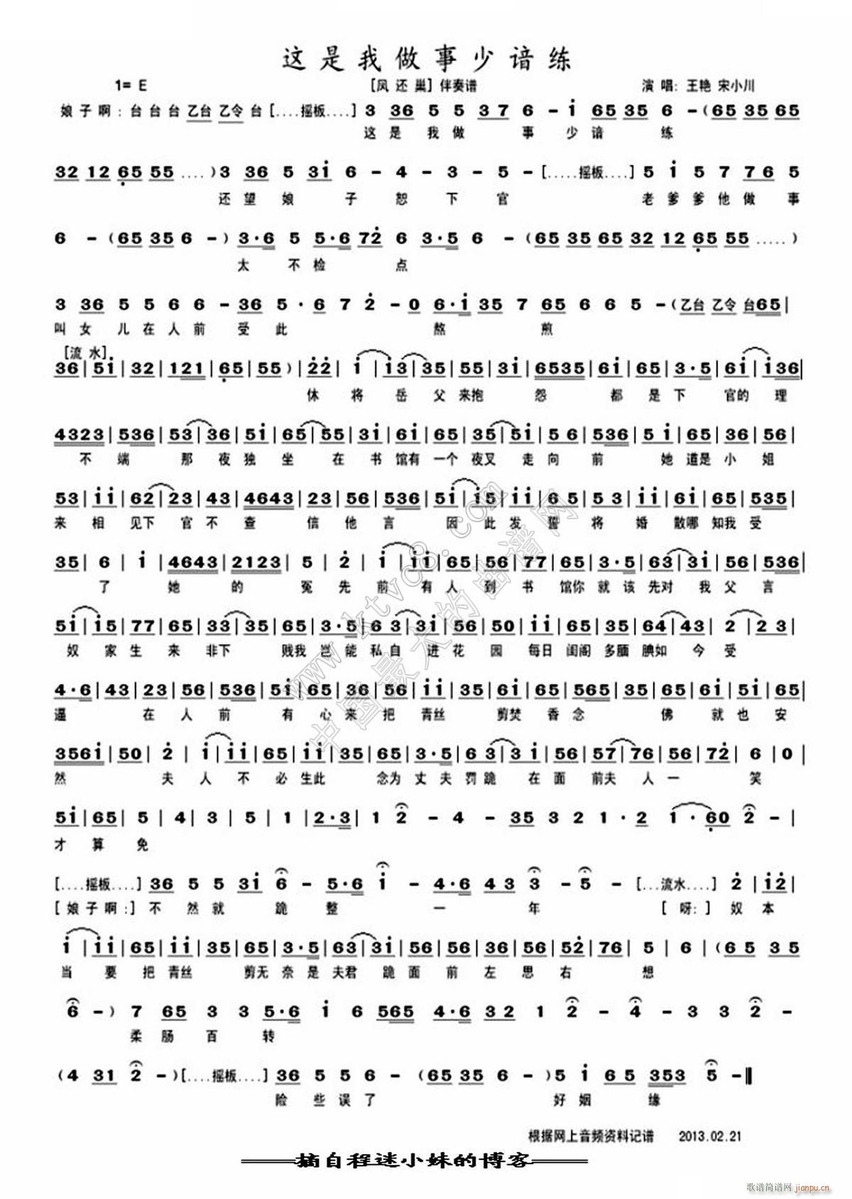  (ʮּ)1
