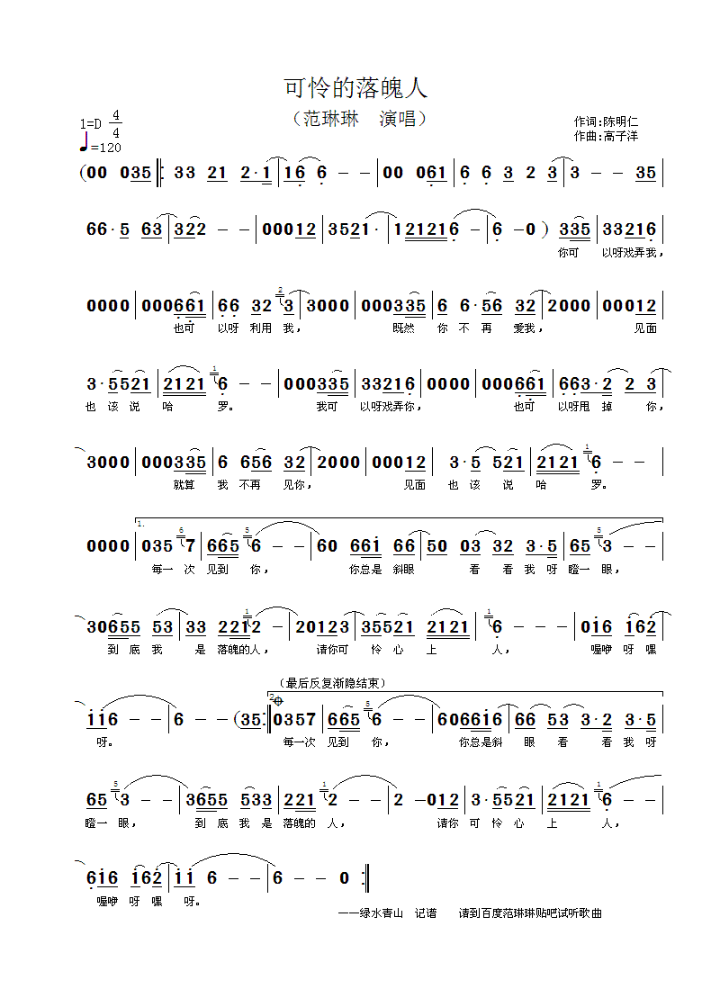 (ָ)1