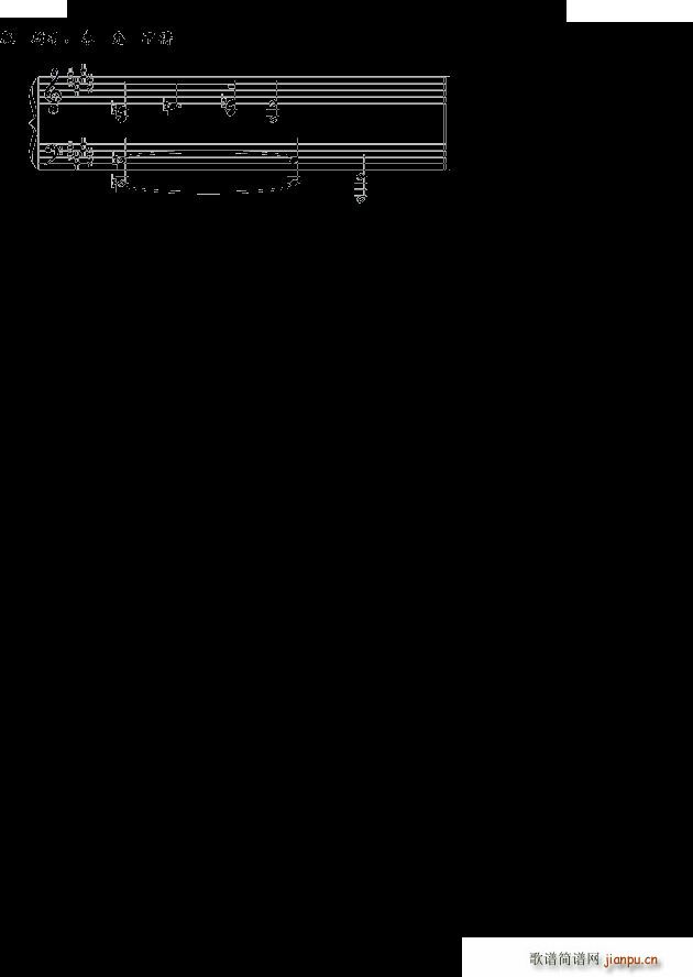 victors piano solo ٰ  V()5