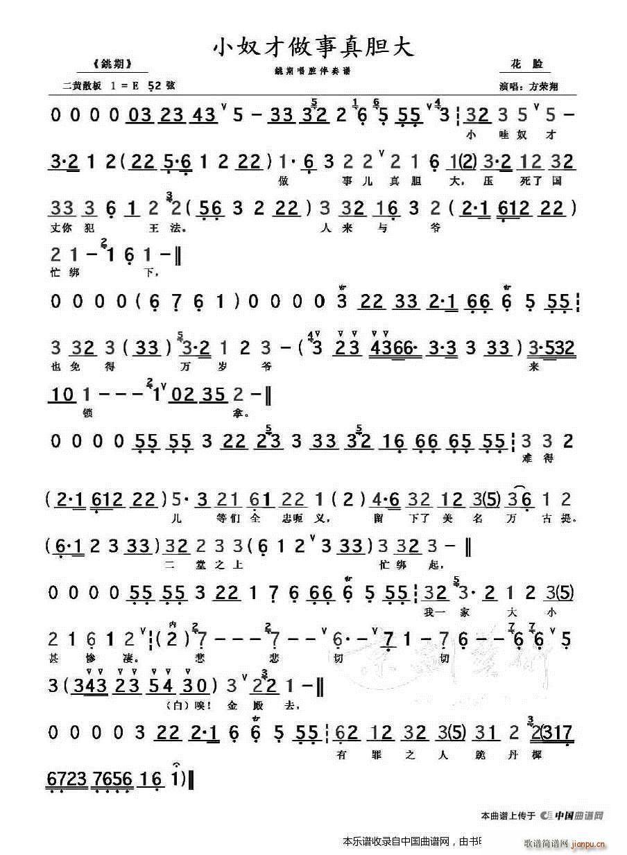 Сū浨  ѡ  Ϸ()1