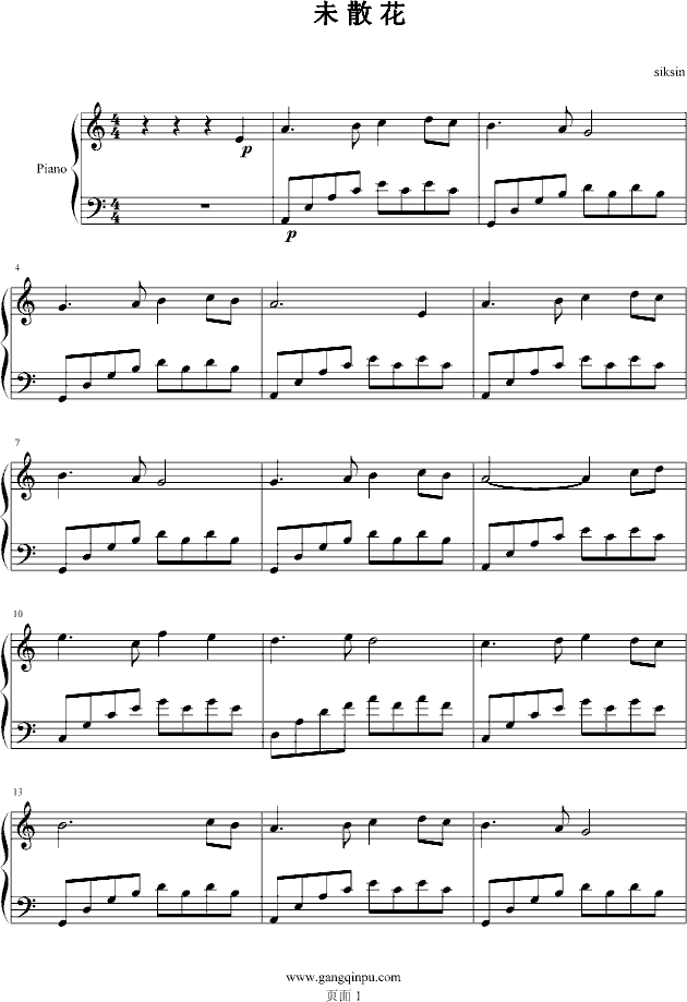 δ.ɢ.()1