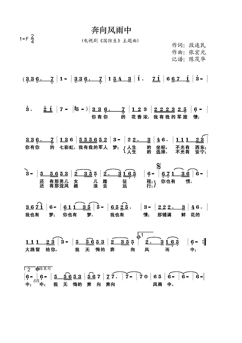 (ָ)1