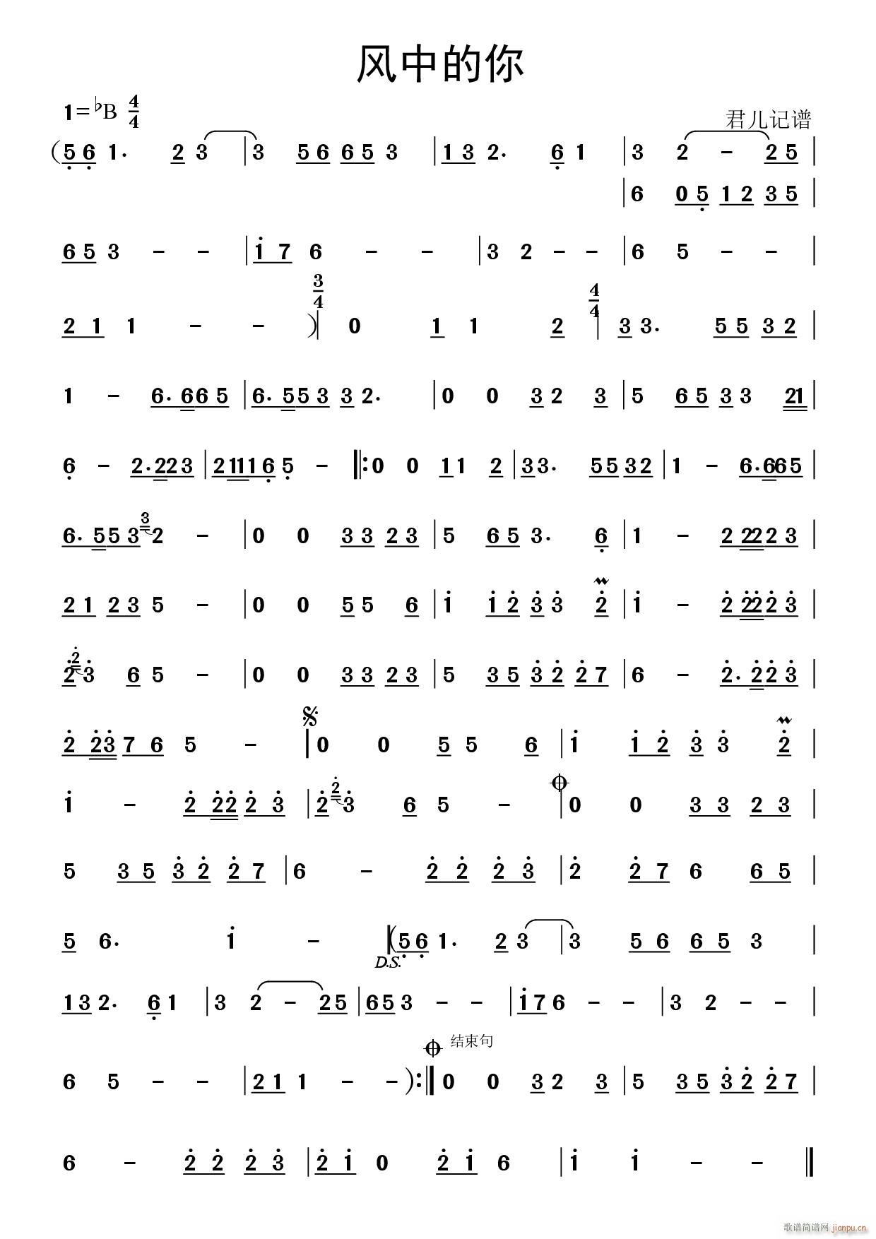 е(ָ)1