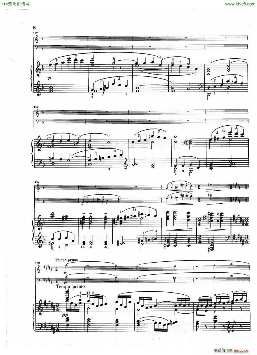 Debussy Trio en Sol()8