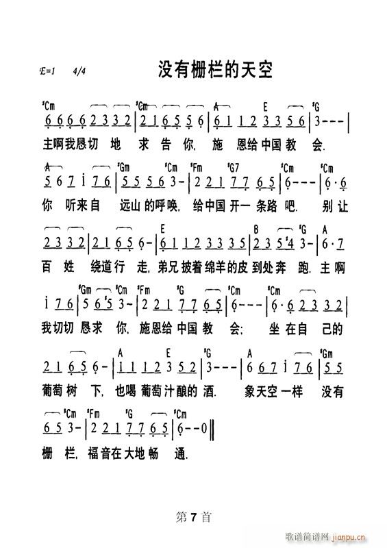 ûդ(ָ)1