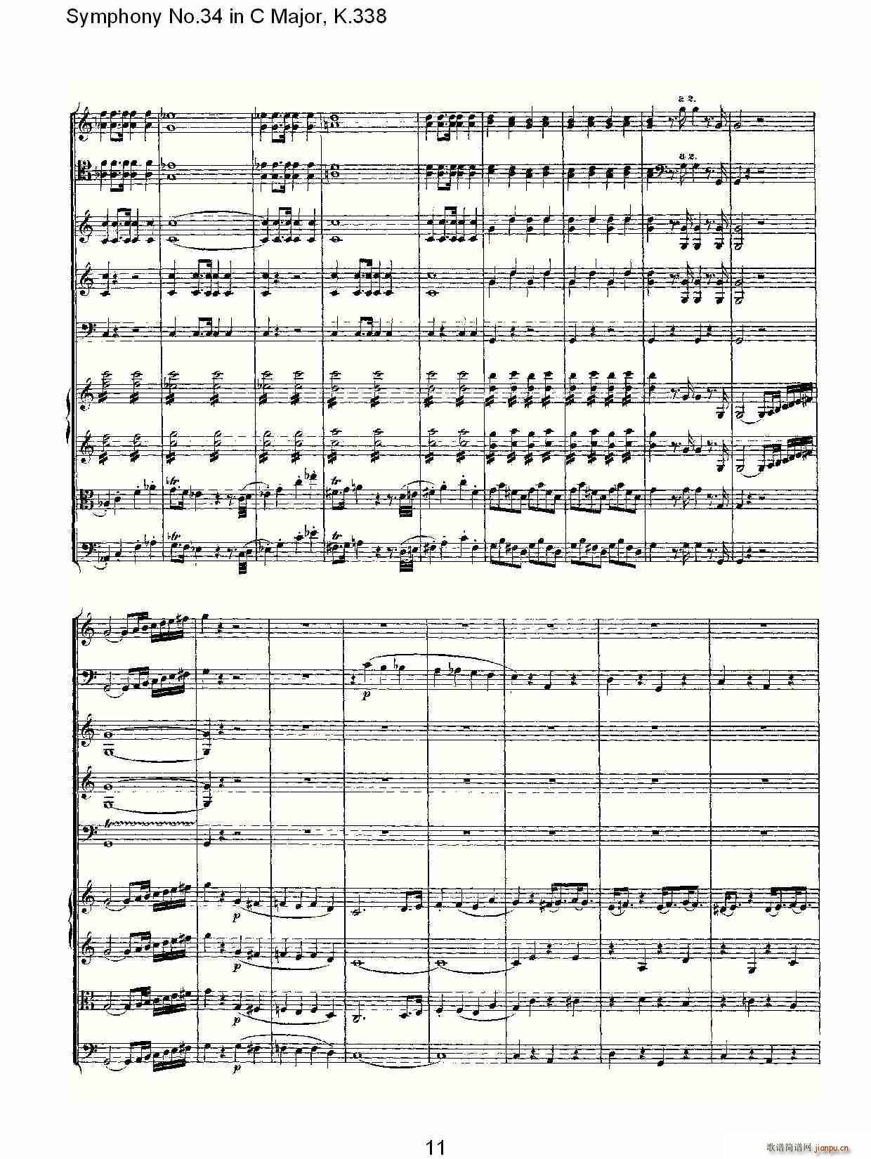 Symphony No.34 in C Major, K.338(ʮּ)11
