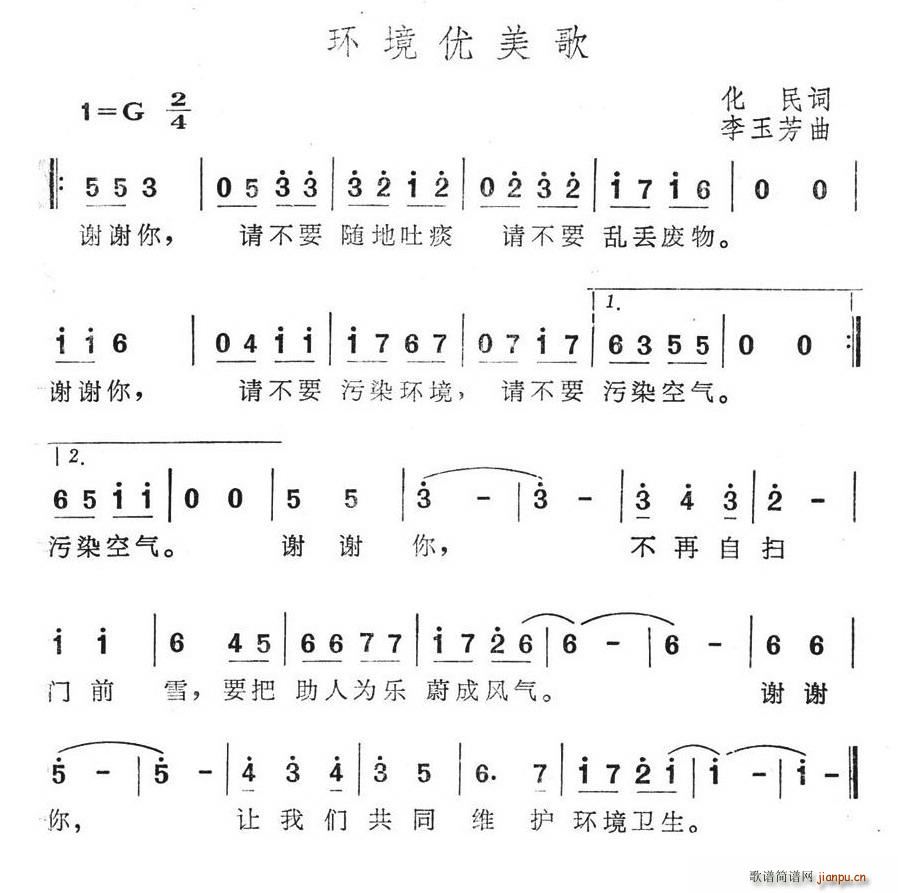 (ָ)1