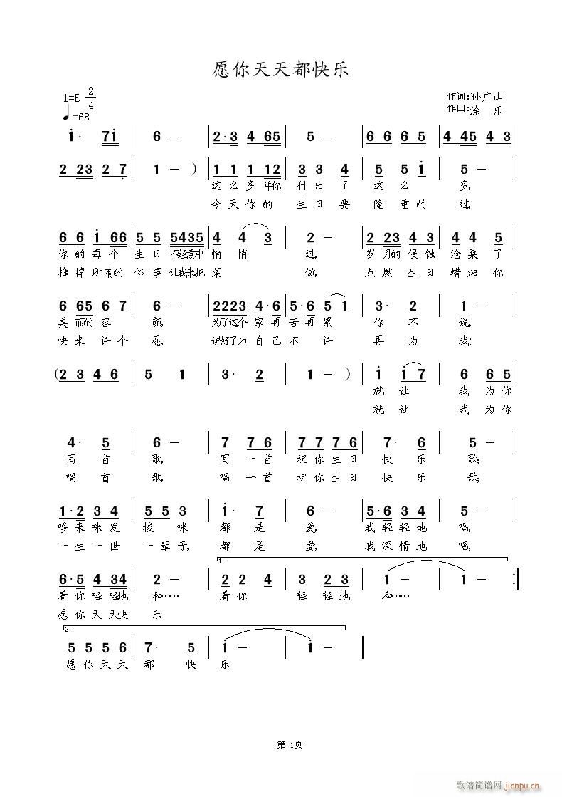 Ը춼(ָ)1
