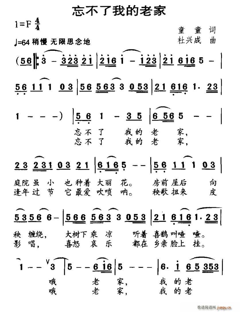 ҵϼ(ָ)3
