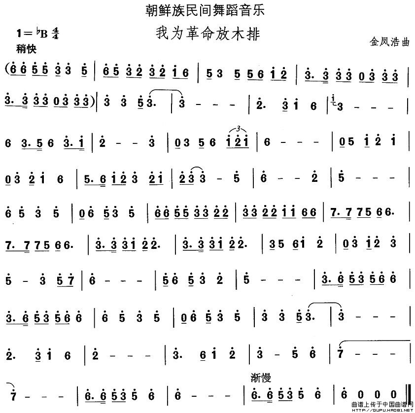 йѡ赸Ϊľ(ʮּ)1