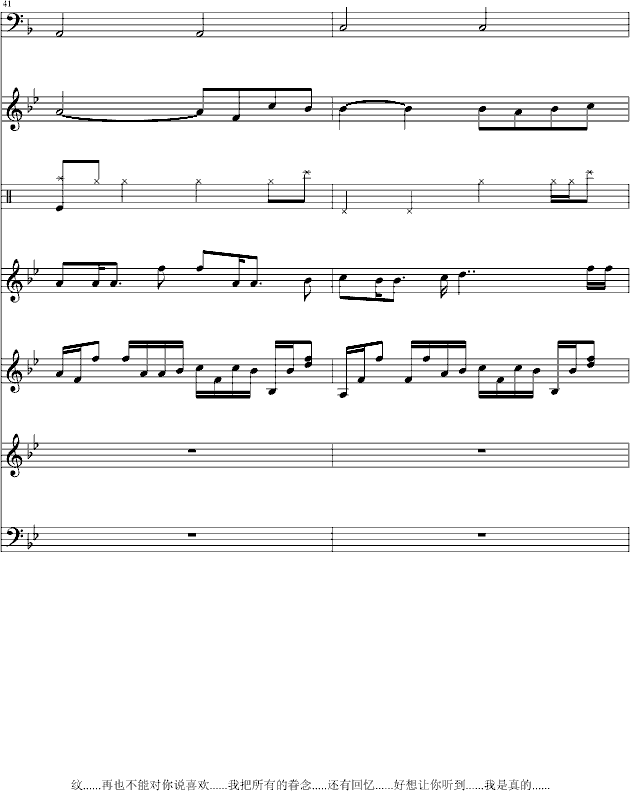 ƣҲ()15