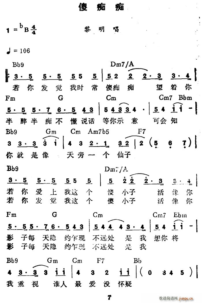 ɵճ(ָ)1