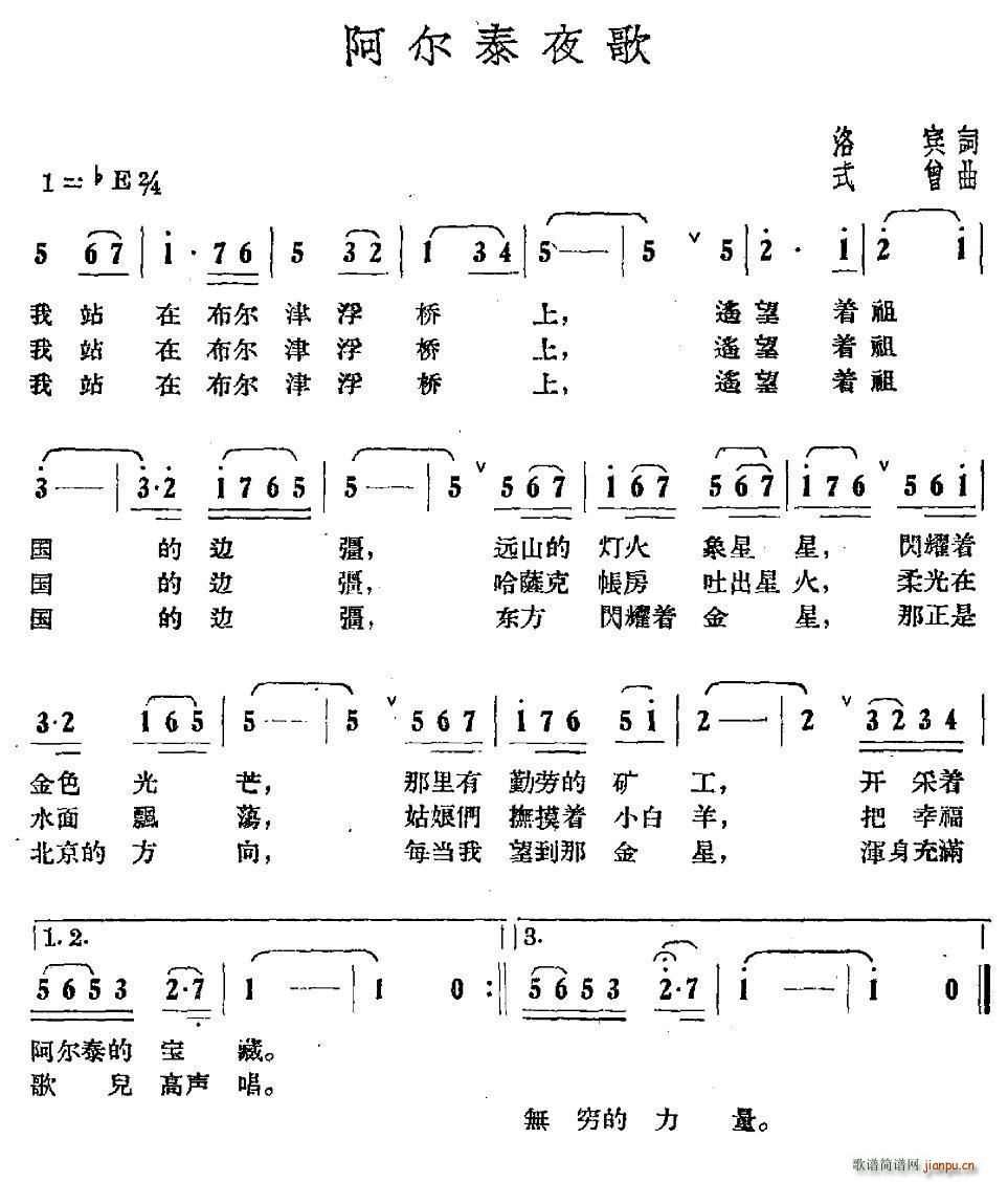 ̩ҹ(ָ)1