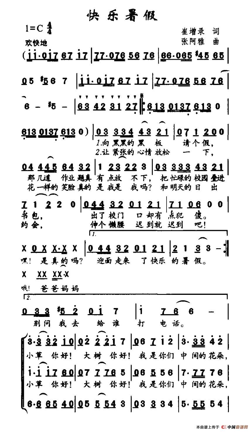 (ָ)1