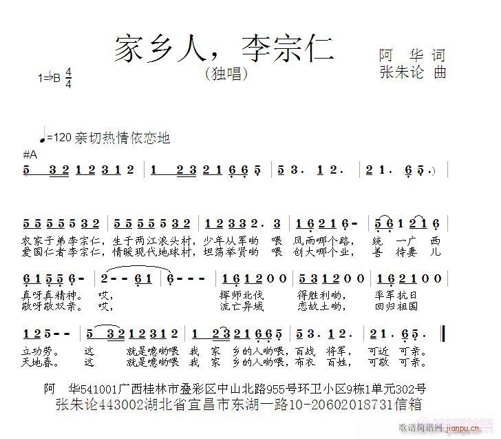 ˣ(ָ)1