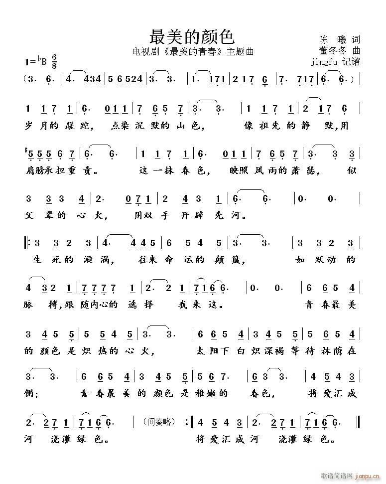 ɫ(ָ)1