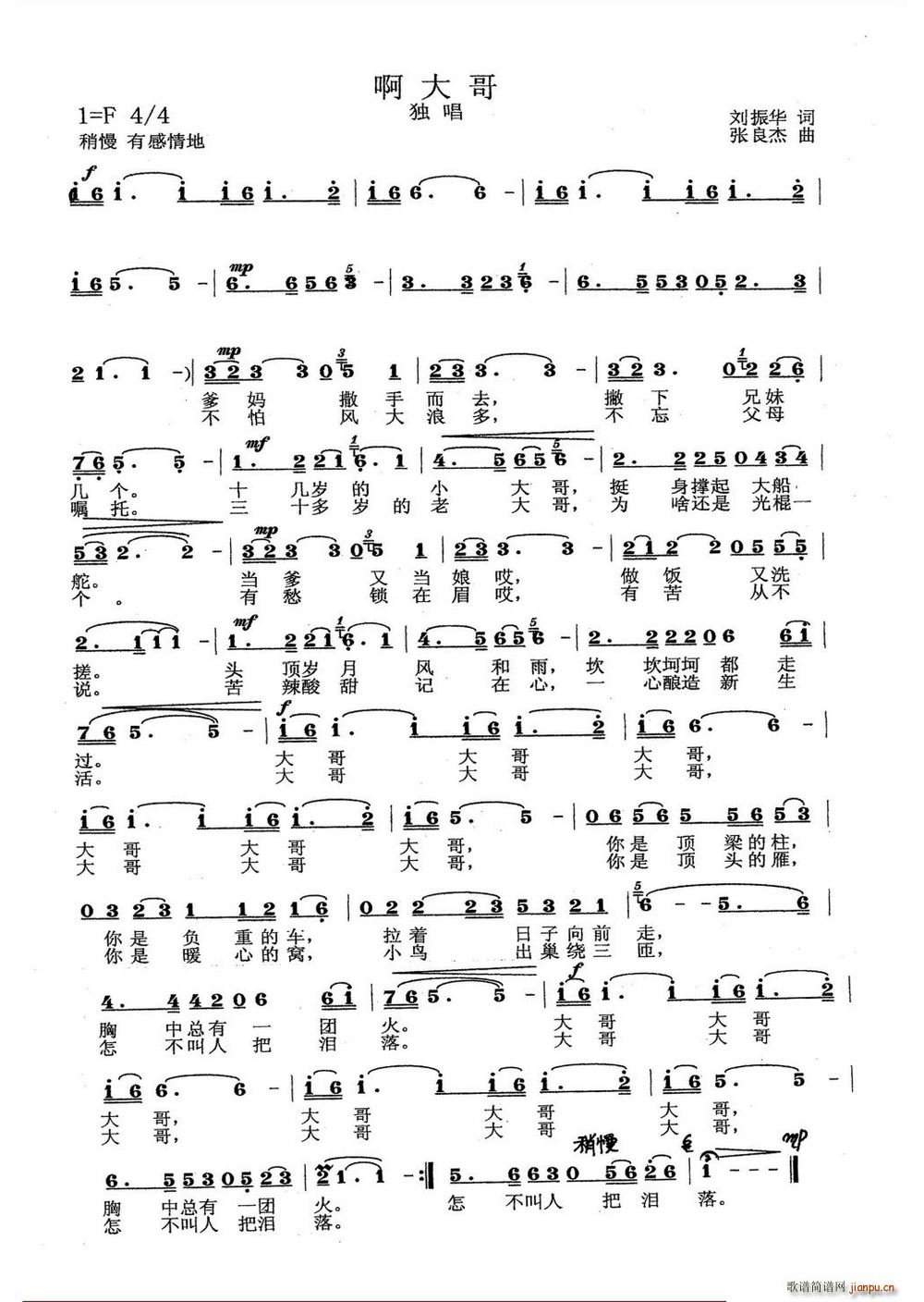  (ָ)1