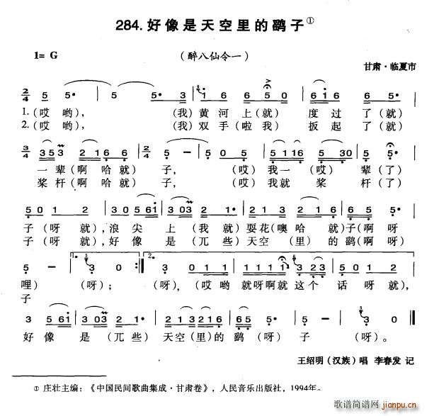(ָ)1