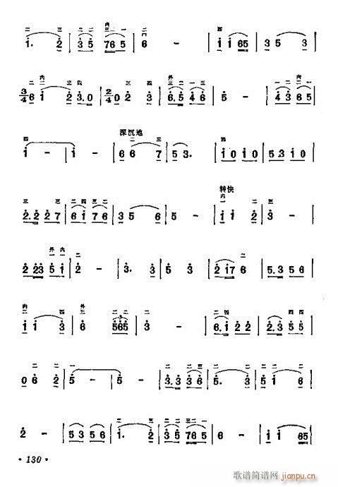 ѧ121-140()10