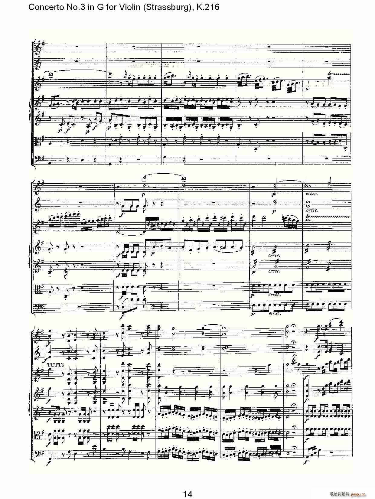 Concerto No.3 in G for Violin K.216(С)14