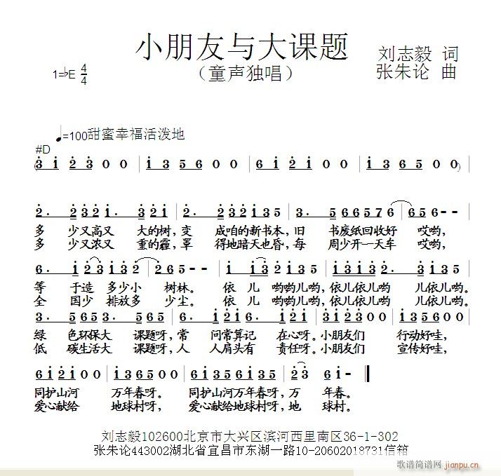 С(ָ)1