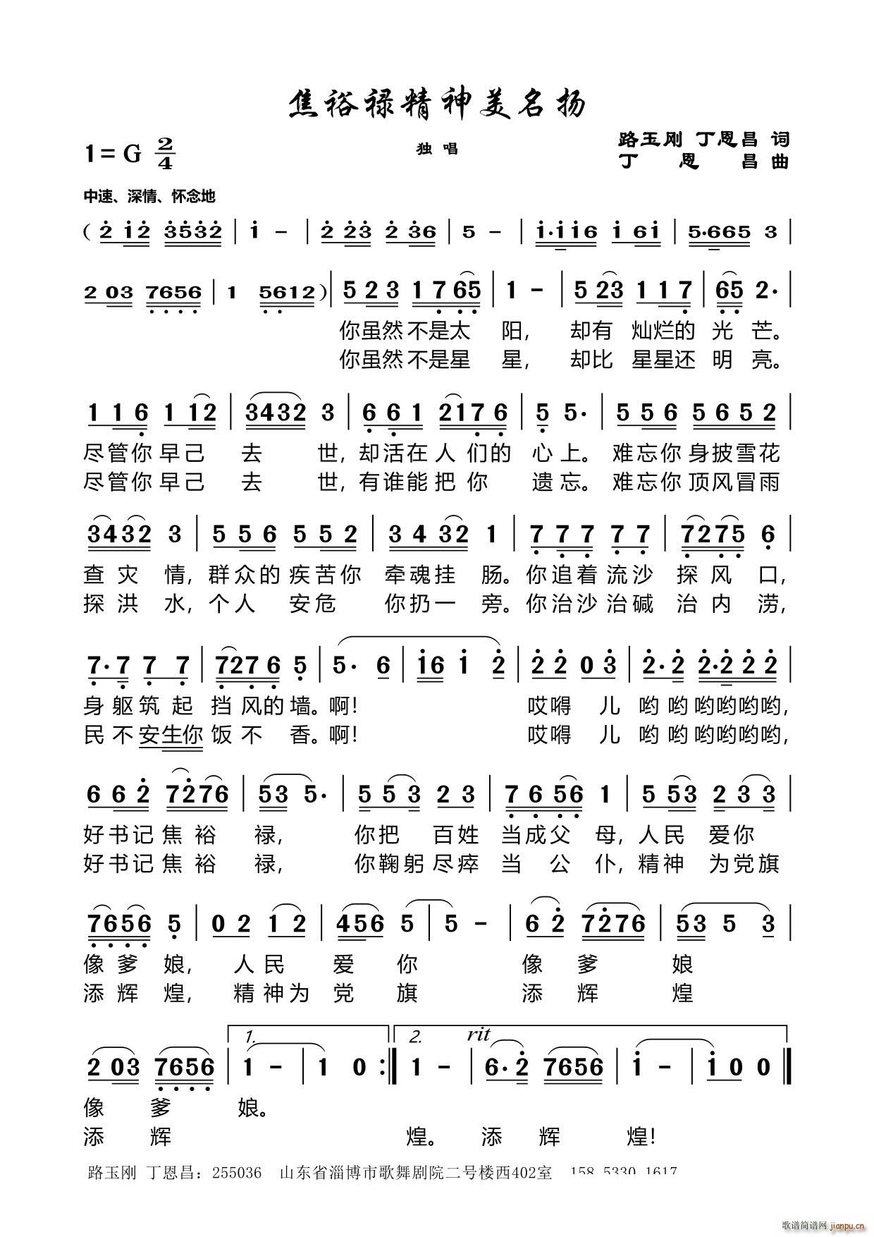 ԣ» ·նʶ(ʮּ)1
