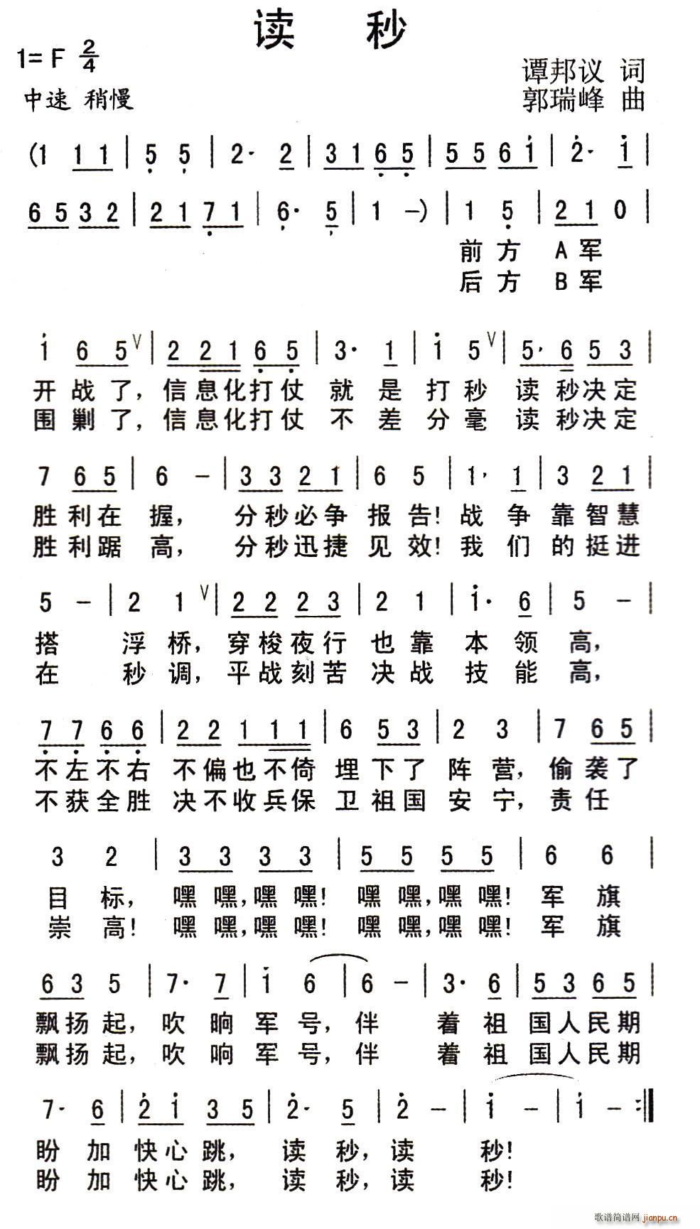 (ָ)1