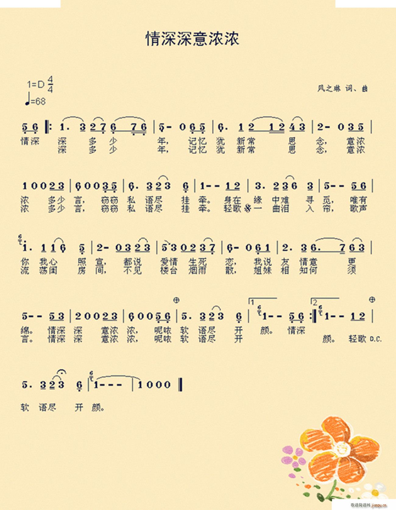 ŨŨ(ָ)1