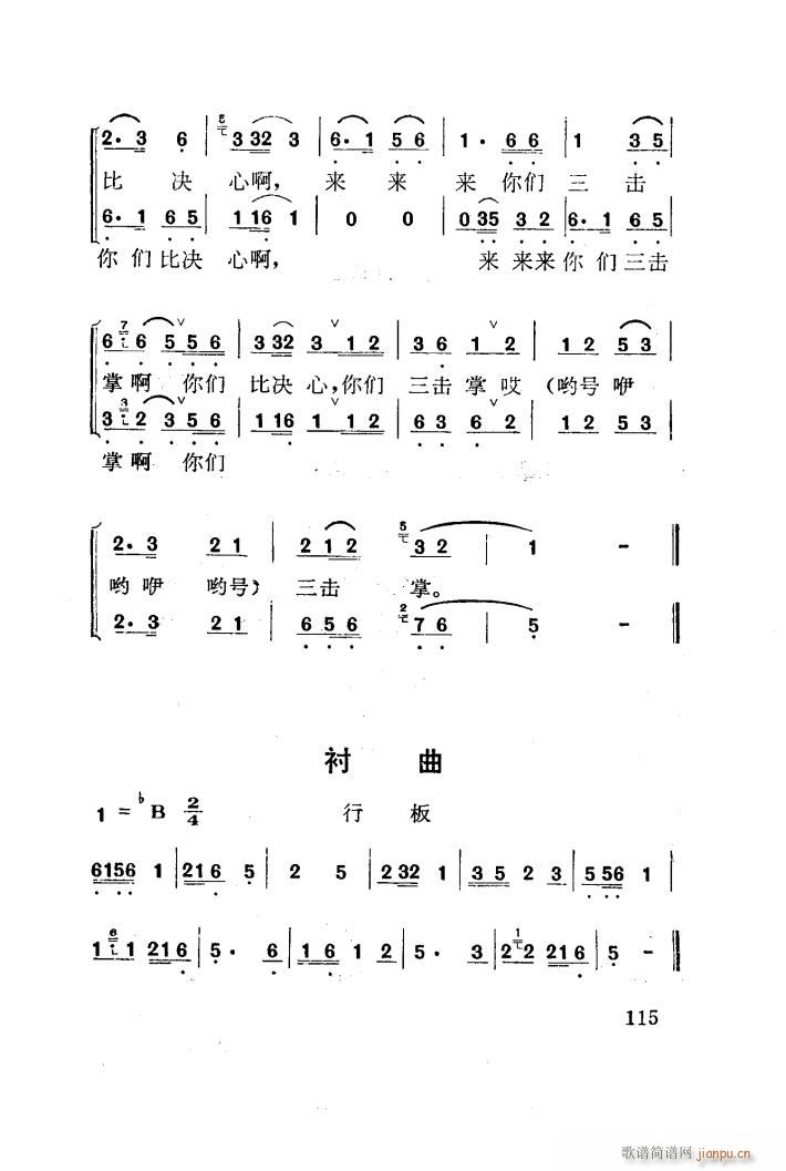 ÷  001 050(ʮּ)42