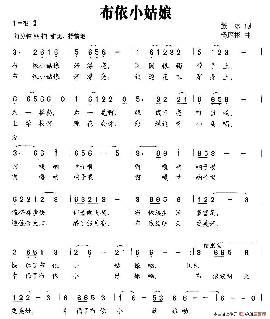 С(ָ)1