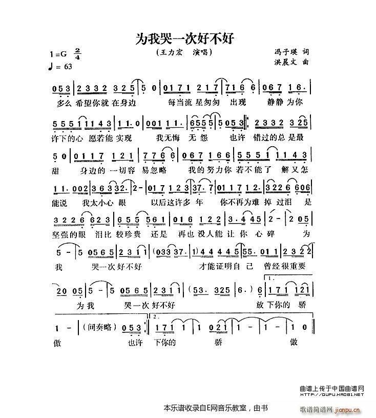 Ϊҿһκò (ʮּ)1