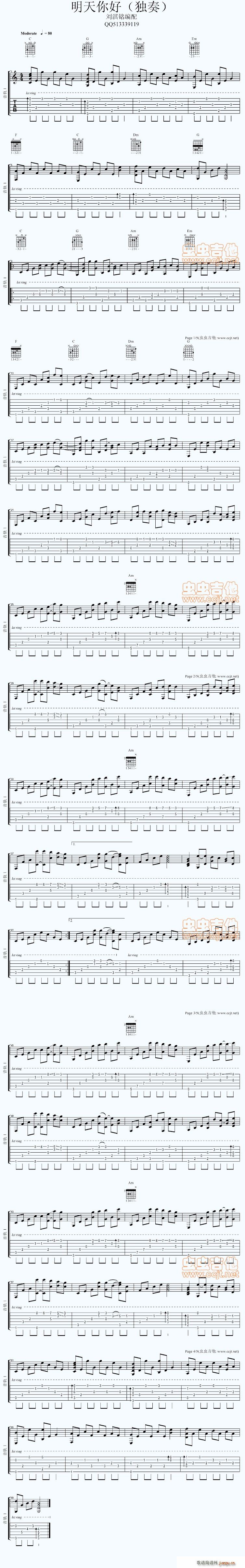 ö()1