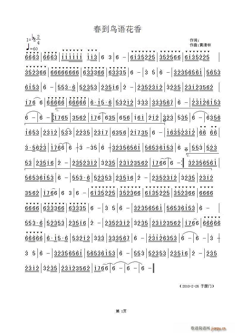 ﻨ (ָ)1