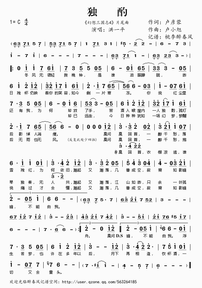 (ָ)1
