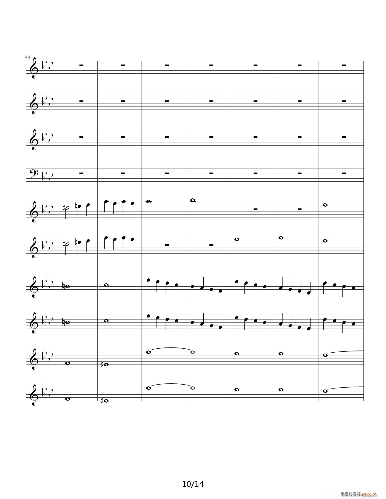 ˫ͯЭConcerto Pour Deux Voix ϳ A()10