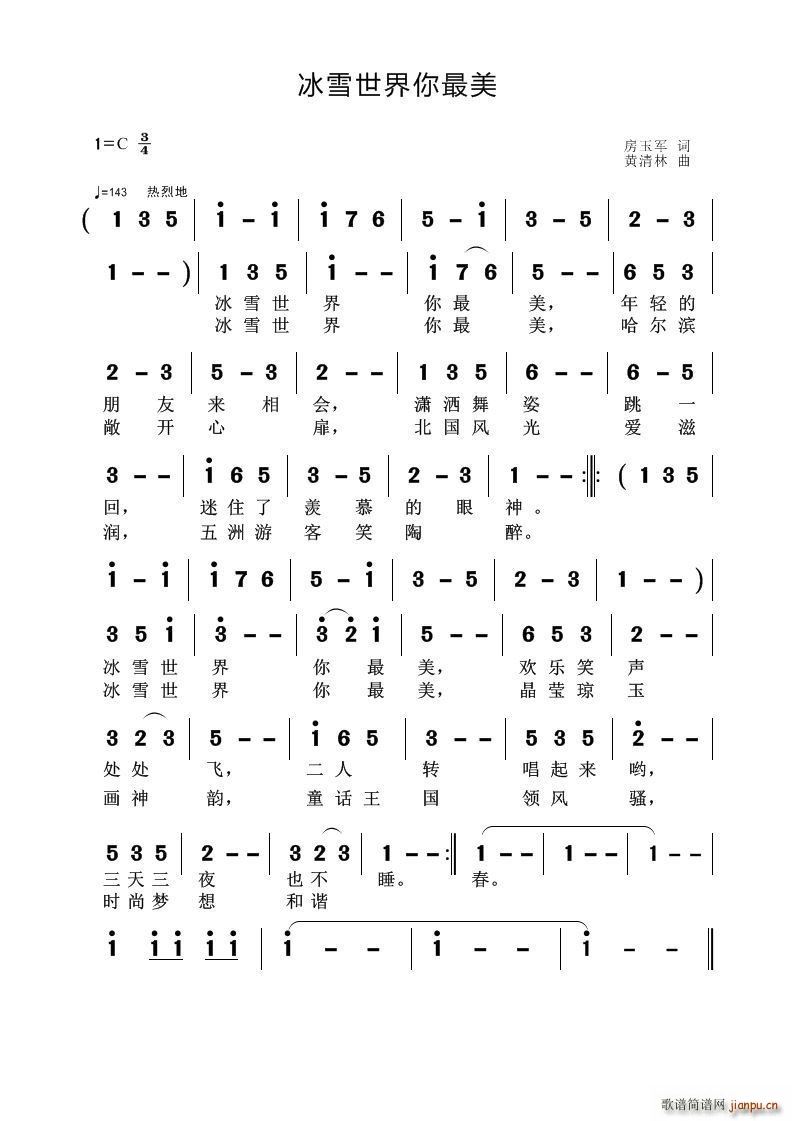 ѩ(ָ)1