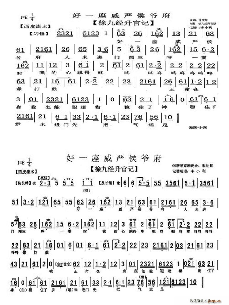 һϺү žټ ()1