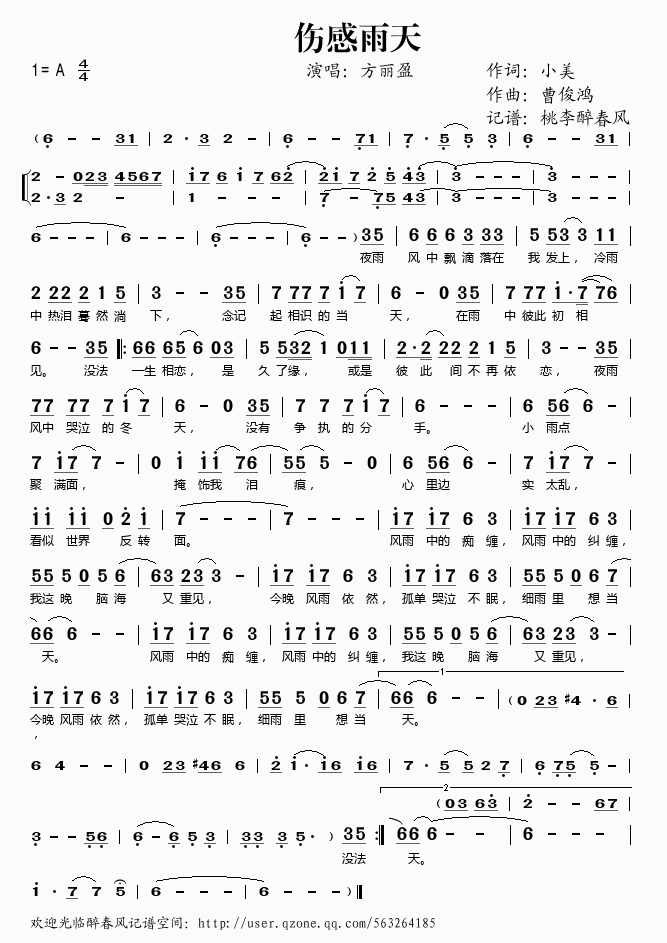 ˸(ָ)1