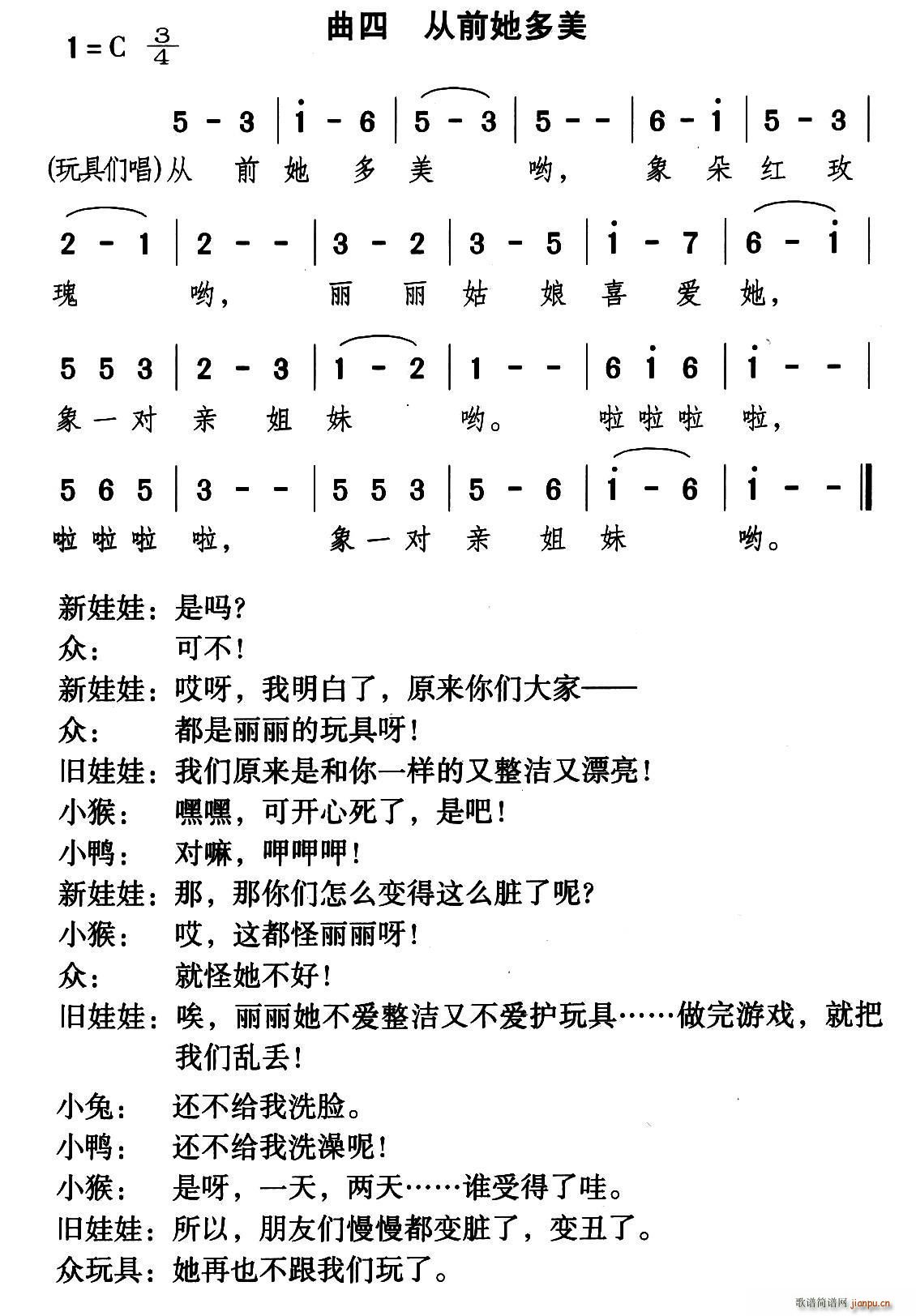 ǰ ͯ Ͳ (ʮּ)1