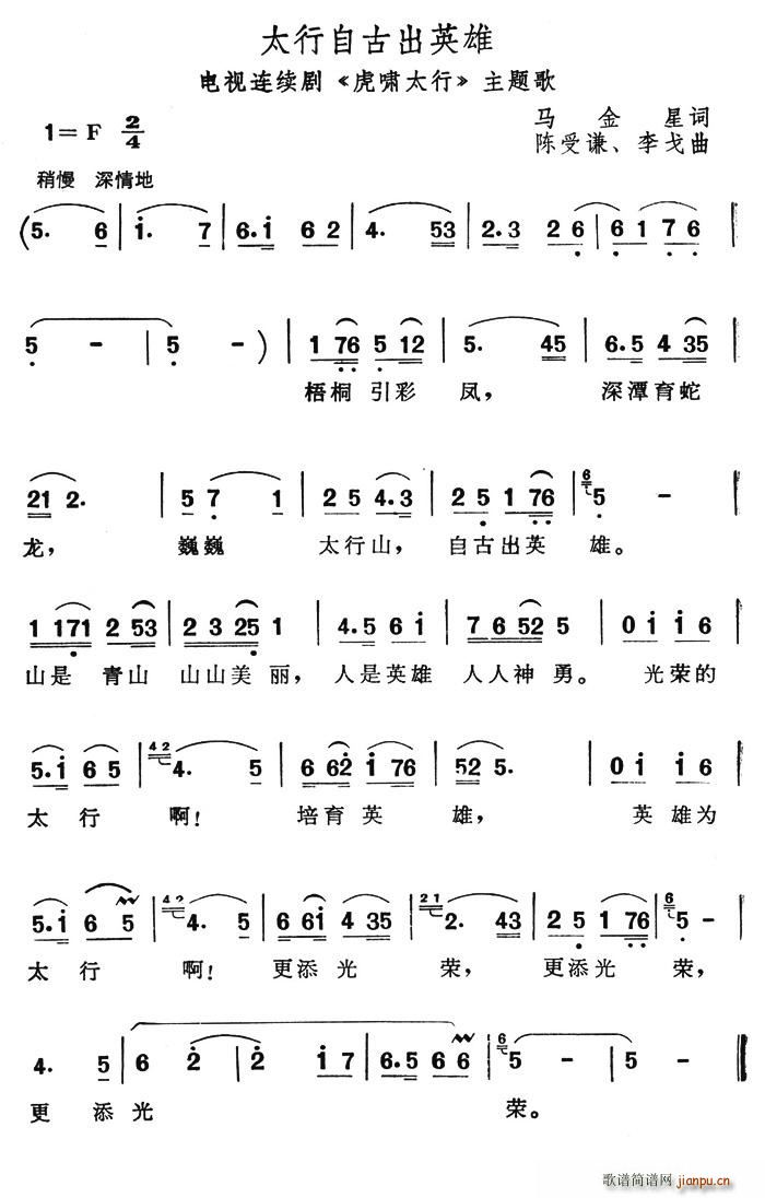 ̫ԹųӢ(ָ)1