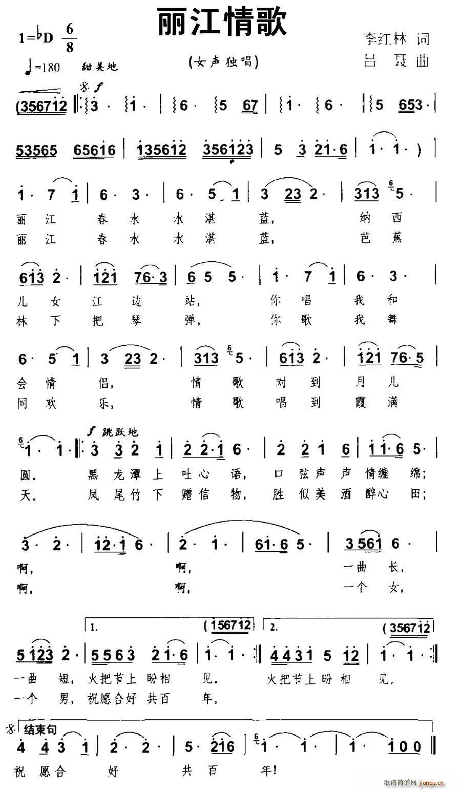 (ָ)1