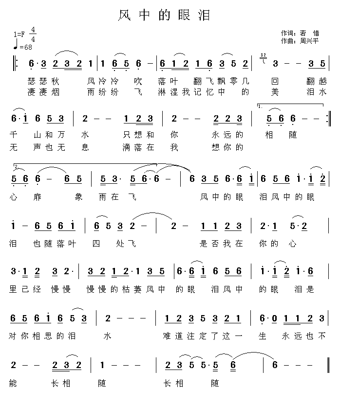е(ָ)1