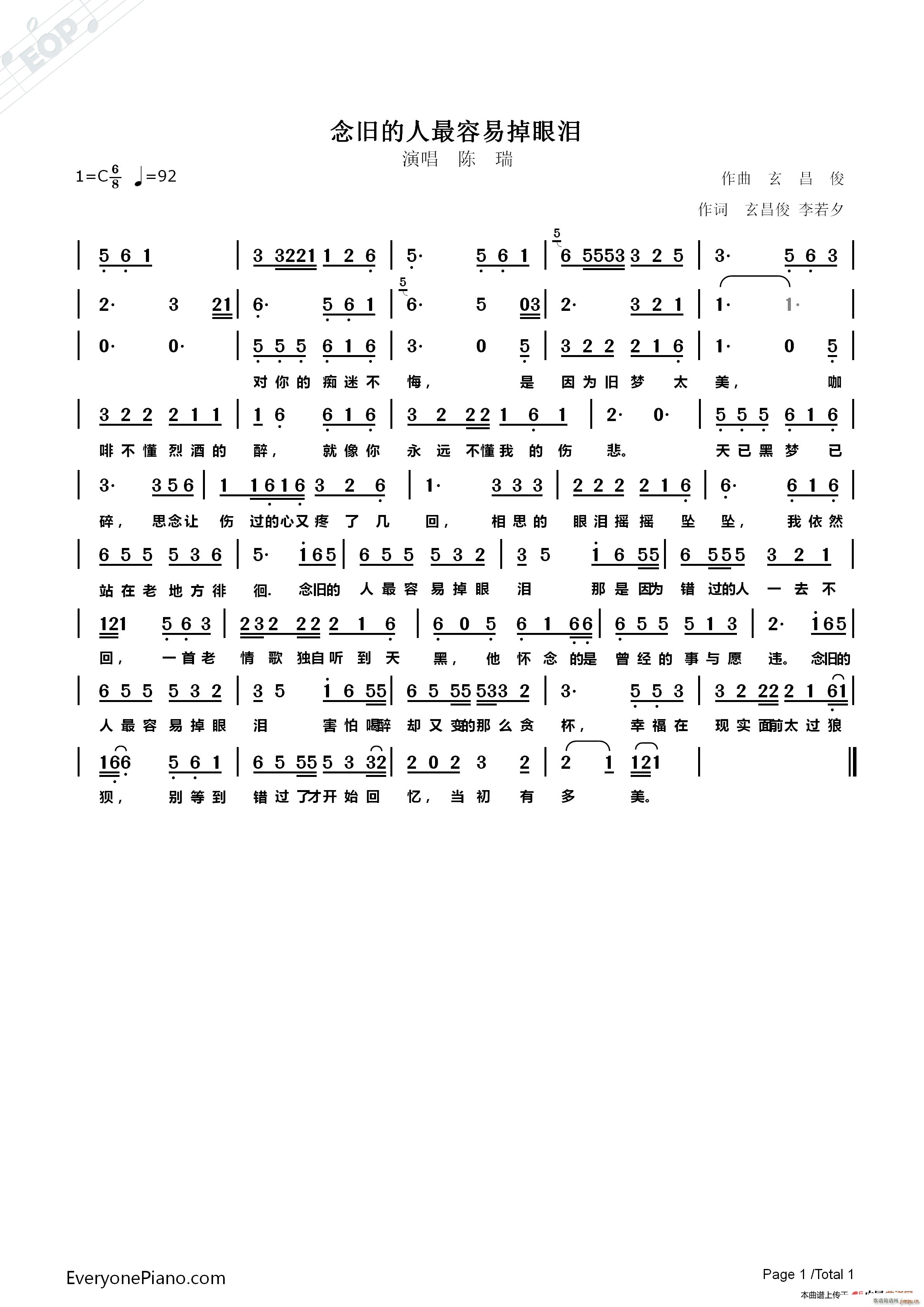 ɵ׵  (ʮּ)1