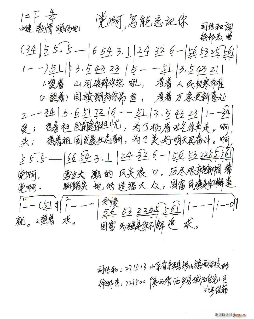  (ָ)1