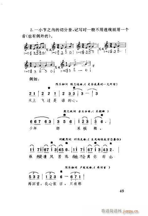 ٳ41-60(ָ)9