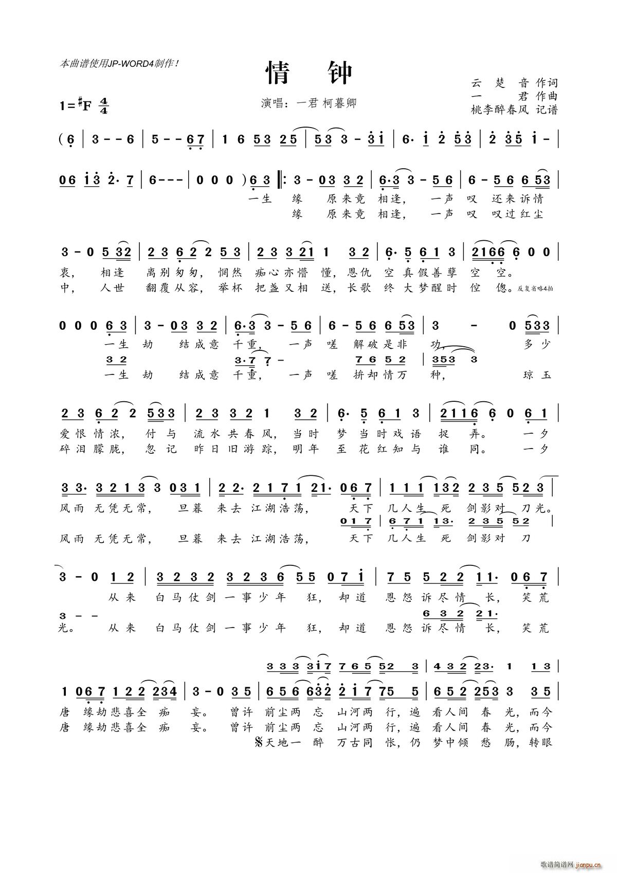 (ָ)1
